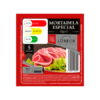 Mortadela especial LÜBECK 100g