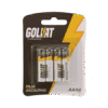 Pilas AAA GOLIAT 4u